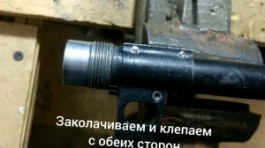 Лечим завал колодки мушки и шатание ДТК. АК, Сайга Tg2