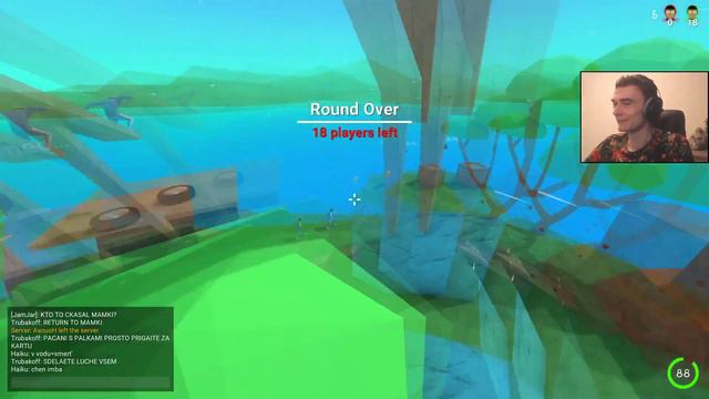 Когда геншин инпакт смотреть онлайн