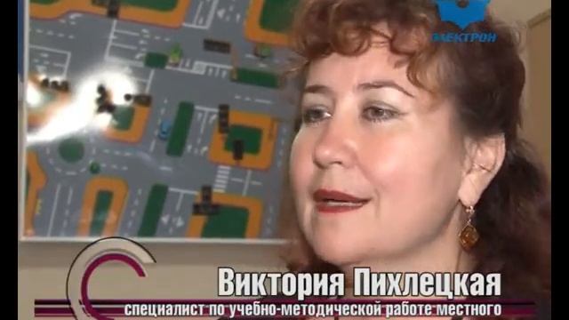 С ноября 2013 года правила вождения несколько ужесточатся. смотреть онлайн