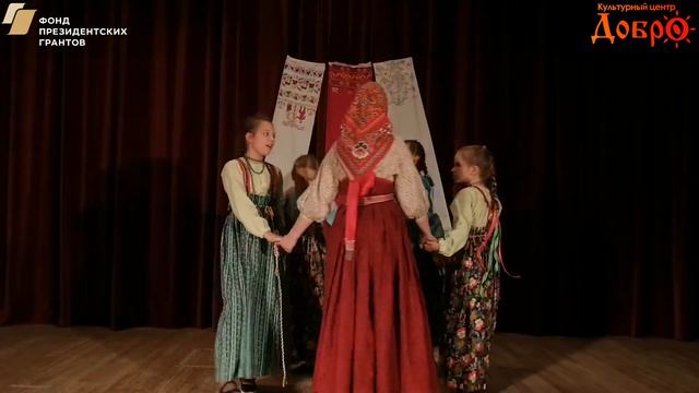 2 Фольклорная студия Грушица смотреть онлайн