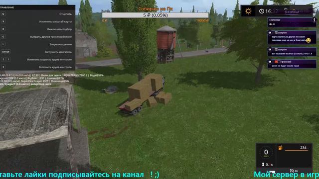 Farming Simulator 17 - Карта Sosnovka # 4 ( По сети ) смотреть онлайн