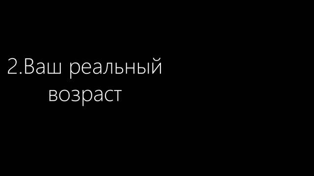 Как попасть в полицию Pyatigorsk RP? смотреть онлайн