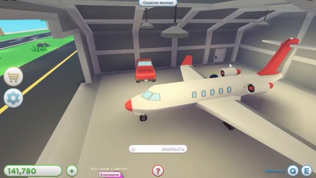 Военное обновление! Выживание на тропическом острове в roblox resort tycoon #3. смотреть онлайн