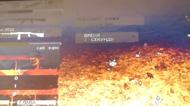 1-ая часть обзора игры батлфилд Вьетнам смотреть онлайн