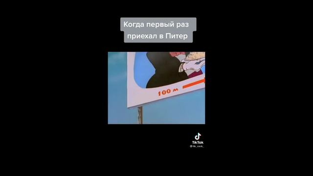 Мемы | Топ 10 Tik-Tok на этой неделе. #50 неделя 2021 смотреть онлайн