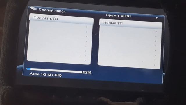 Связка 46е 42е 55е 31.5е смотреть онлайн