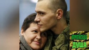 Мама, мама почему ты плачешь (Армейские песни)