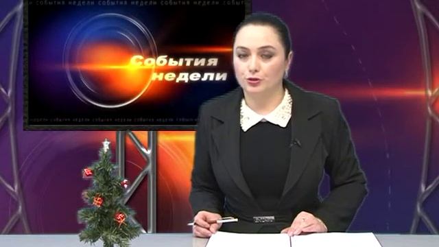 Календарь рабочих и праздничных дней смотреть онлайн