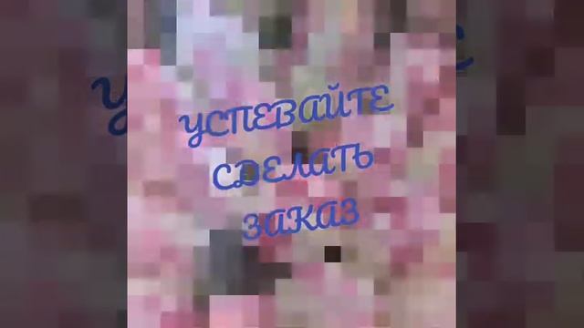 поздравление женцин с 8 марта!!! классная песня!!! смотреть онлайн