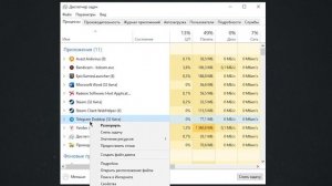 Удаленный хост принудительно разорвал существующее подключение Minecraft - Решения