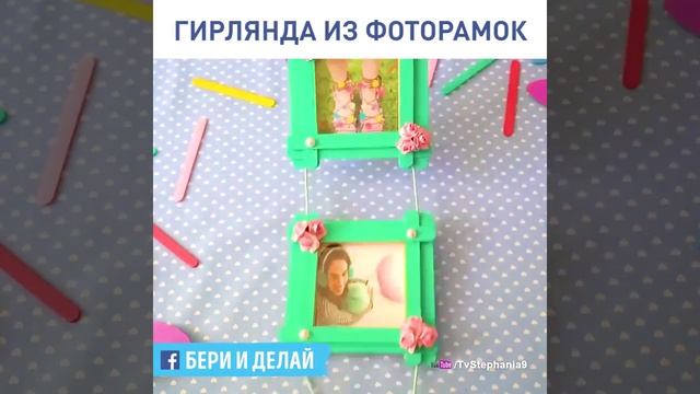 Поделки для детей - чудесные поделки из палочек смотреть онлайн