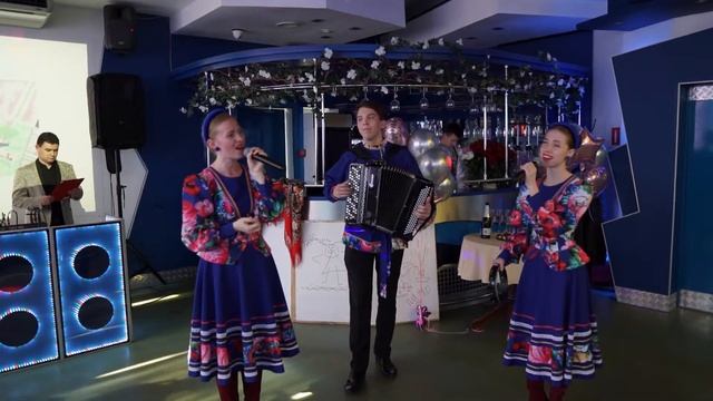Банкет | Корпоратив | Юбилей | "БАРЫНЯ" шоу-группа смотреть онлайн
