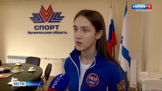 Успехи наших спортсменов по тхеквондо отметили на высоком уровне смотреть онлайн