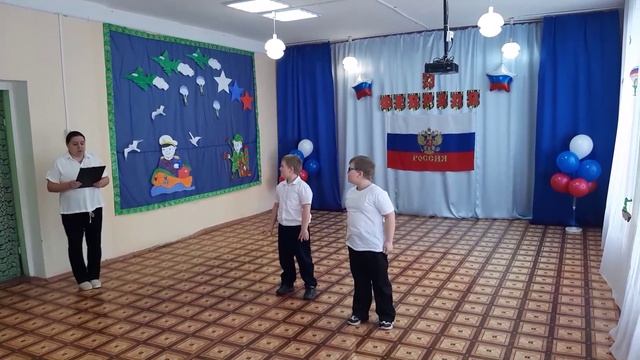 23февраля2024