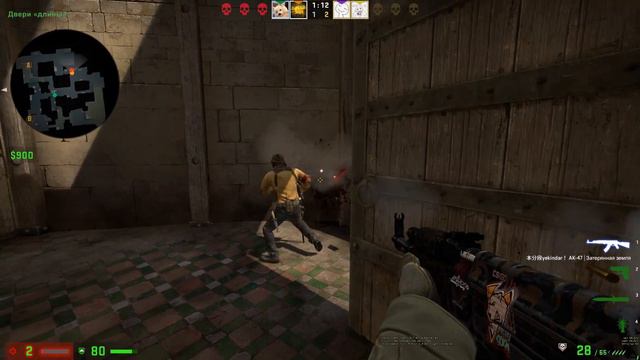 Атака по Своим [CS:GO]