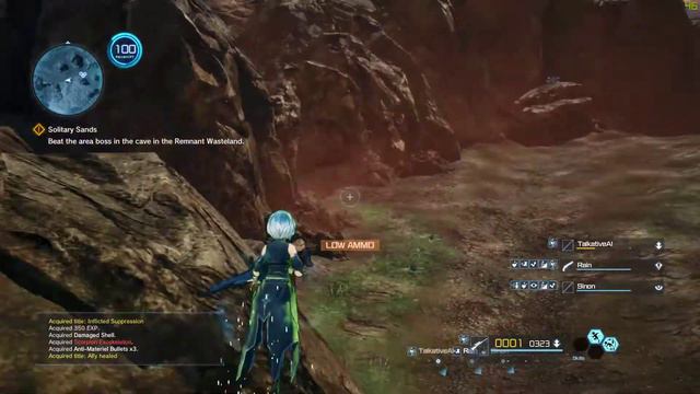 SAO: Fatal Error - Name Incorrect смотреть онлайн