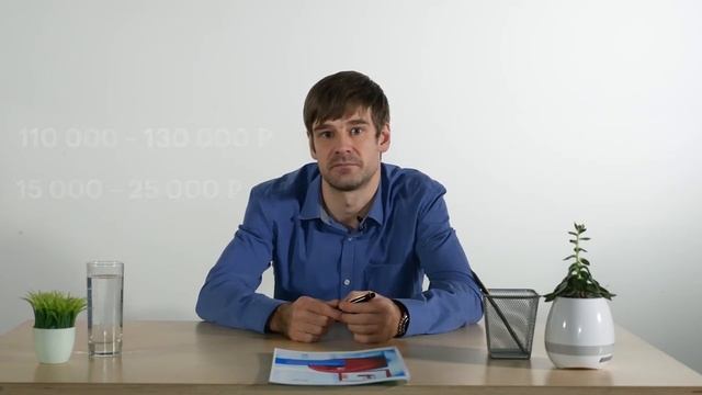 Какой штраф предусмотрен за непроведение обучения по охране труда? смотреть онлайн