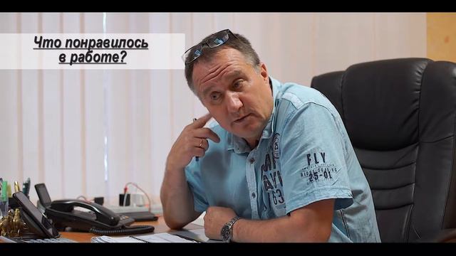 Отзыв о компании Коммерц-Проект (VEKONS) Забаштан Валерий Исполнительный директор ООО "СПК-3" смотреть онлайн