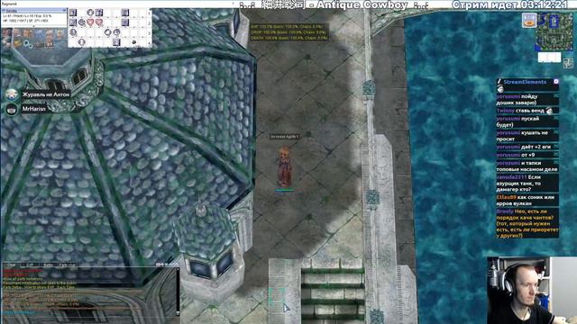 "вот щас пойду и выбью карту карата" Ragnarok Online яркий момент смотреть онлайн