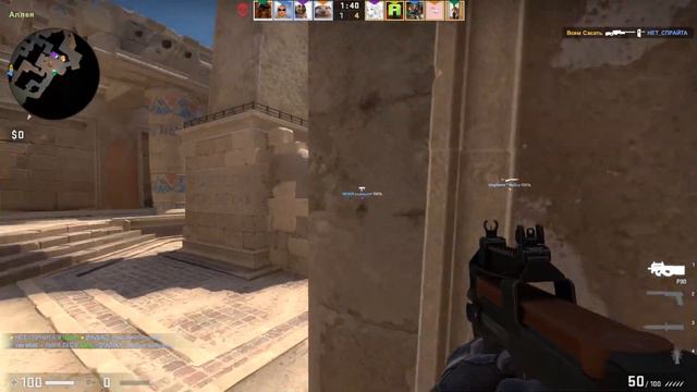 ВПЕРВЫЕ ИГРАЮ на НОВОЙ КАРТЕ ANUBIS в КС ГО ! НОВАЯ КАРТА в CS GO смотреть онлайн