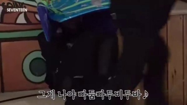 [РУССКАЯ озвучка Olivka Da] (2022) GOING SEVENTEEN EP.53 - HIDE N SEEK