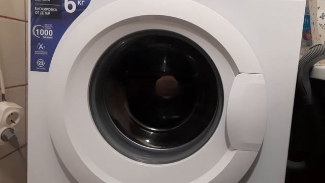 DEXP WM-F610NTMA/WW быстро 15' освижение белья