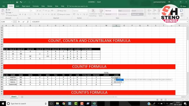 LESSION 02 ll EXCEL COUNT SERIES ALL FORMULA смотреть онлайн