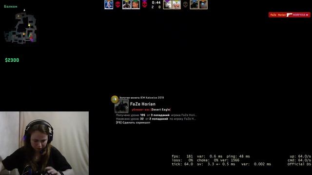 ?Девушка играет в CS GO на пути до ГЛОБАЛА? смотреть онлайн