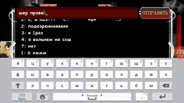 Карточная игра Мафия онлайн смотреть онлайн