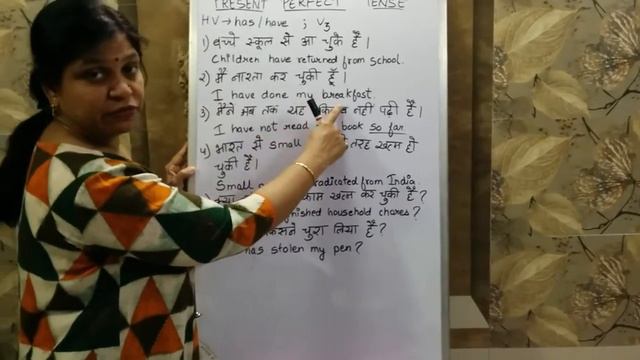 3. Present Perfect Tense смотреть онлайн