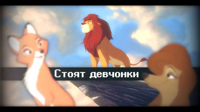 Atomic heart MIX || Multifandom MEP (открыт/open) смотреть онлайн