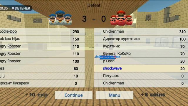 детский подсолнух, который pvz оплата ди квота и смотреть онлайн