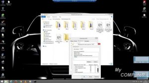 Создание общей папки в Windows