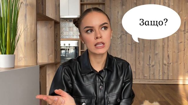 КАК ДА СМЯТАМЕ КАЛОРИИ, КАК ДА ОТСЛАБНЕМ И КАКВО Е КАЛОРИЕН ДЕФИЦИТ? | ♡ смотреть онлайн