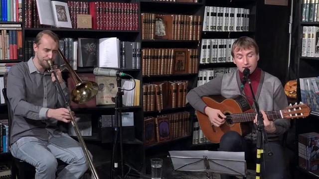 Малая антология бардовской песни. Роман Ланкин . Я глуп и потому... смотреть онлайн