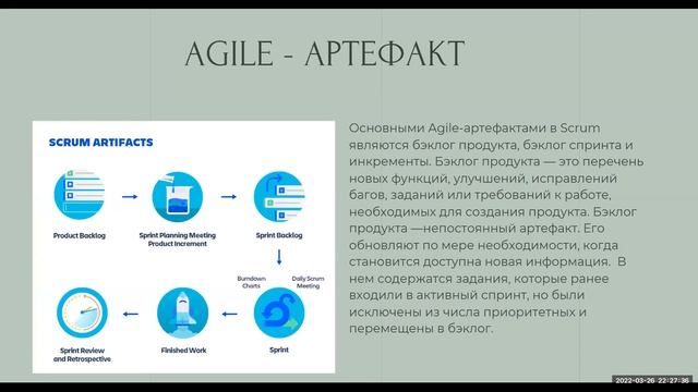 Collab Workshop. Full version смотреть онлайн