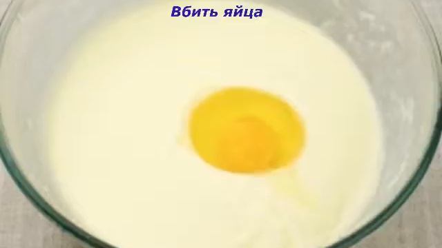 Чизкейк с маскарпоне. Очень вкусный тортик!!! смотреть онлайн