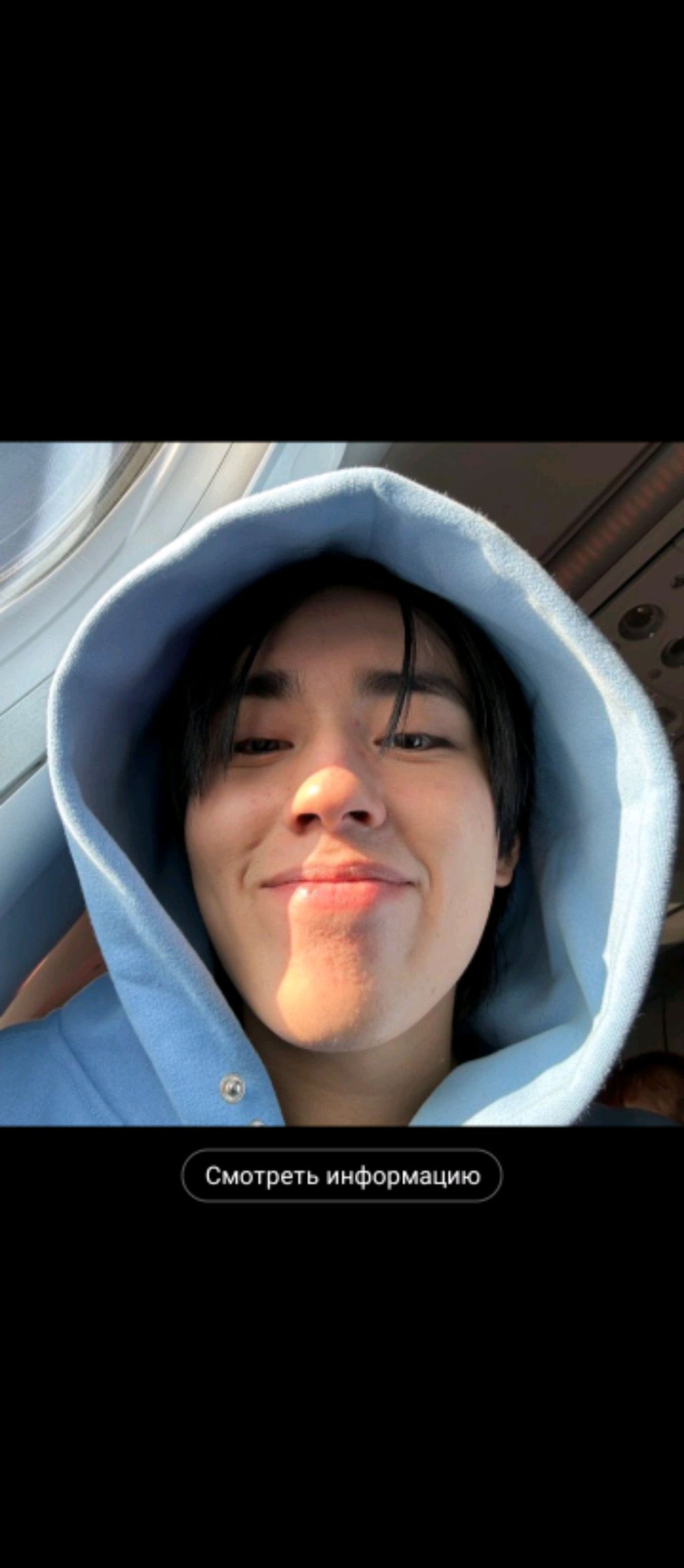 хахпхвхыхнхгхиха