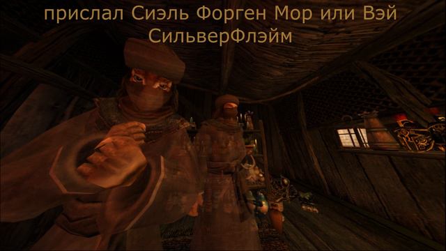 TES III Morrowind: Main Theme - metal cover by ALEX смотреть онлайн
