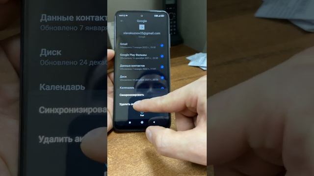 Xiaomi redmi 10 смотреть онлайн