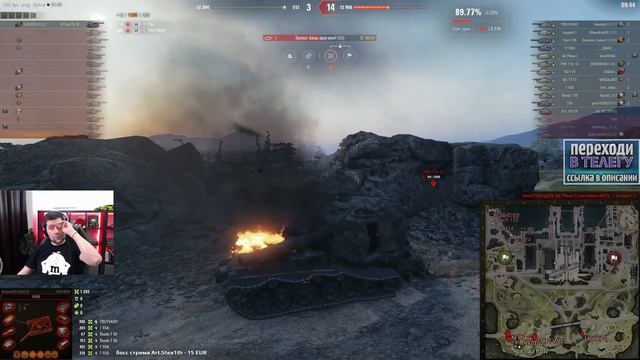 ЦАРЬ ЛБЗ - Часть 4 💥 Это вообще возможно? Это ведь ещё не самое сложное ЛБЗ