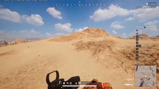 ГРАНАТА!!!БЕГИИИИИ!!!!!!ВЫЖИВАЕМ В PUBG. смотреть онлайн