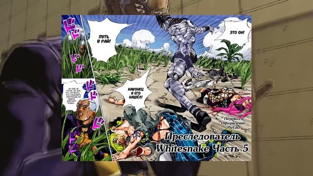 КРАТКО О ДЖОЛИН КУДЖО|ИСТОРИЯ ГЕРОЯ|СТЕНД| смотреть онлайн