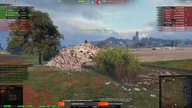 World of Tanks.Укреп.Рандом.Танки.Линия фронта.ДИЗЛАЙКИ С КАНАЛА Revelex СТАВИМ ДИЗЛАЙКИ Revelex. смотреть онлайн