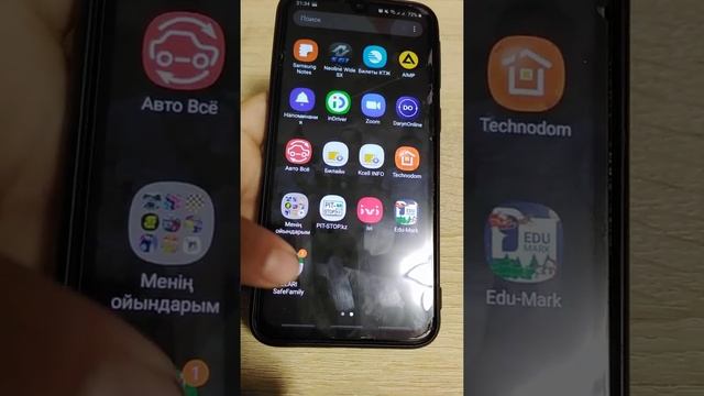 Мой новый смарт часы ELARI смотреть онлайн