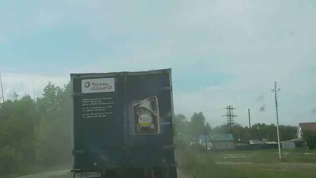 Трасса Новосибирск Омск Езда без номеров Дорожники без дорог смотреть онлайн