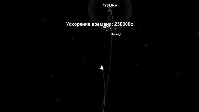 Корабль "Прометей".Или моя первая посадка на Европу. смотреть онлайн