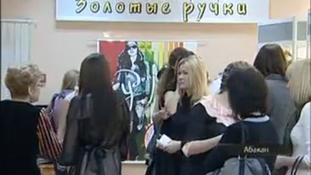 Картины, написанные кофе смотреть онлайн