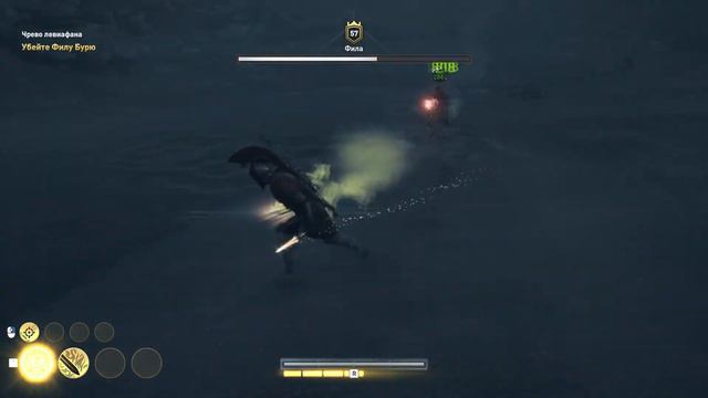 Assassin’s Creed Odyssey прохождение боссов : 31. Фила смотреть онлайн