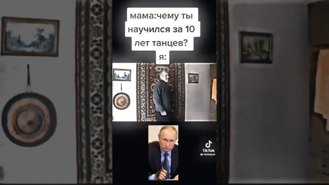 я низнаю что это такое. мой тг канал👇:https://t.me/mapse2 смотреть онлайн